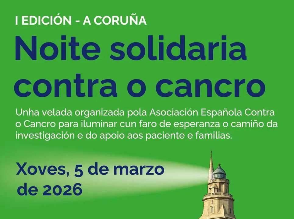 La Asociaci&oacute;n Espa&ntilde;ola Contra el C&aacute;ncer celebra su primera cena solidaria en A Coru&ntilde;a.