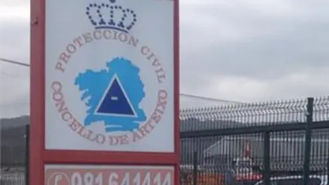 Pol&iacute;gono de Sab&oacute;n fachada protecci&oacute;n civil Arteixo