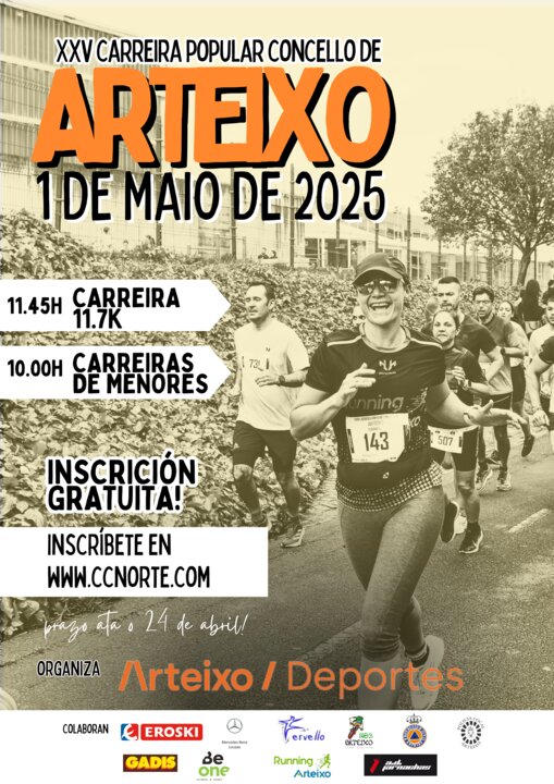 Cartel de la XXV Carrera Popular de Arteixo.