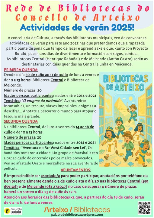Actividades de verano en las bibliotecas municipales de Arteixo.